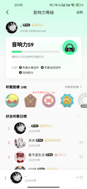 https://www.xianyu666.cn/content/uploadfile/202302/thum-d2b51675536662.png