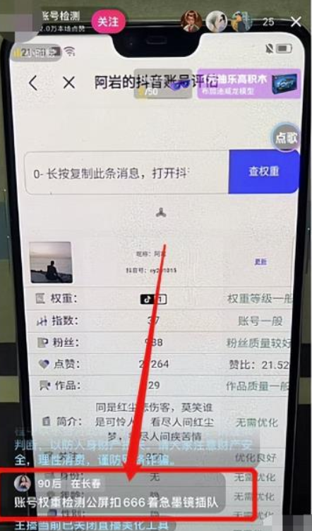 QQ截图20230317231813.png