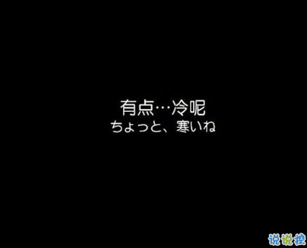 不认输不低头的霸气说说 励志有个性的句子1