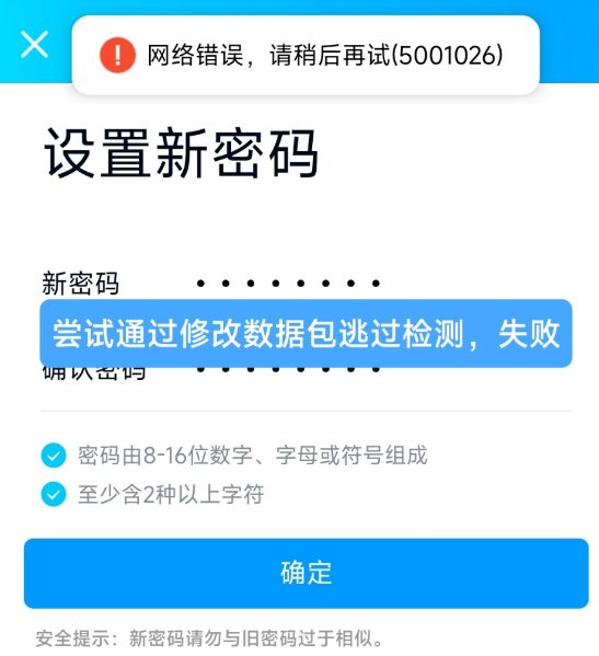 QQ截图20230323004217.png