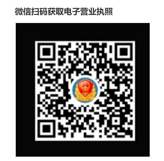 QQ截图20230325001300.png