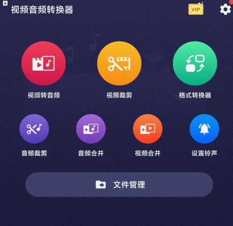 QQ截图20230329095224.png