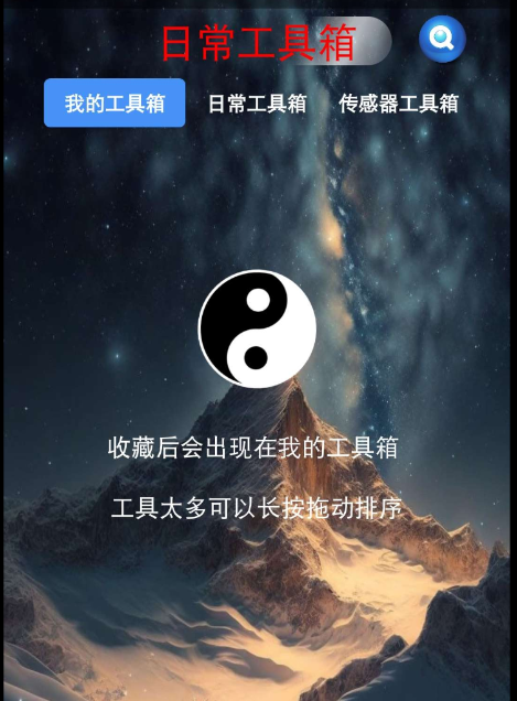 QQ截图20230421235613.png