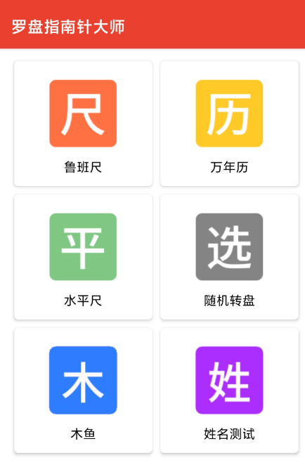 QQ截图20230411231615.png