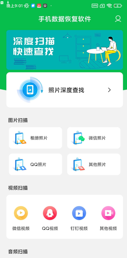 QQ截图20230415005714.png