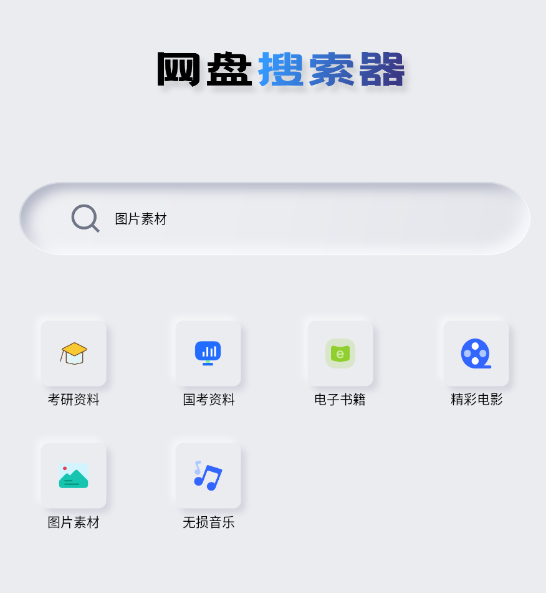 QQ截图20230427121022.png