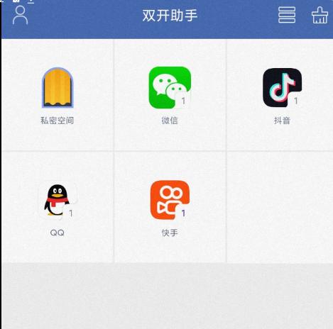 QQ截图20230416231247.png