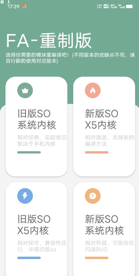 QQ截图20230416233143.png