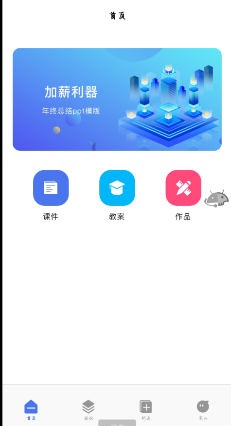 QQ截图20230401085830.png