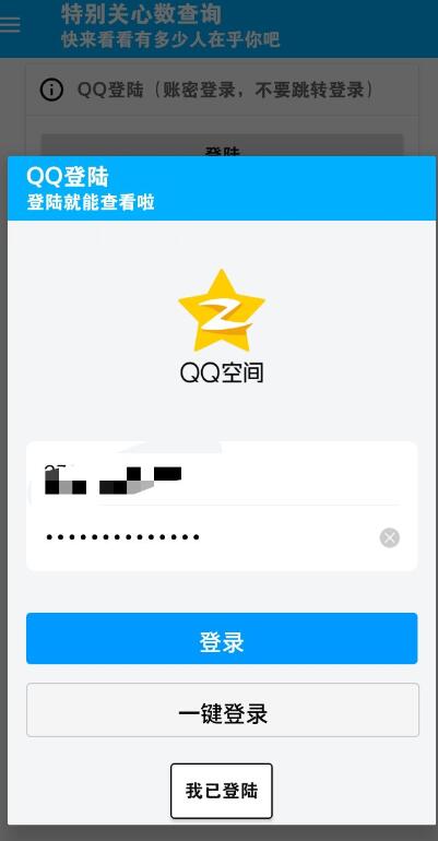 QQ截图20230514235845.jpg