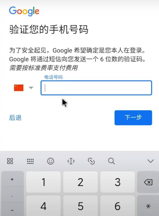 QQ截图20230510220846.png