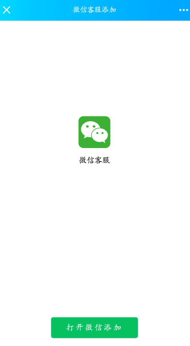 QQ截图20230503000334.png