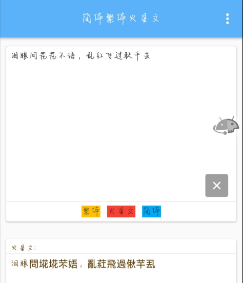 QQ截图20230504235731.png