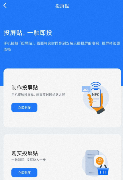 QQ截图20230529234934.png