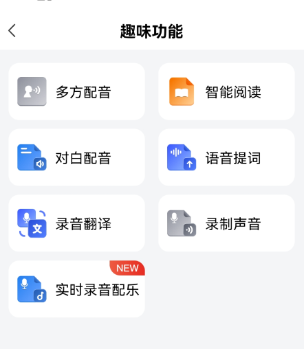 QQ截图20230518100719.png