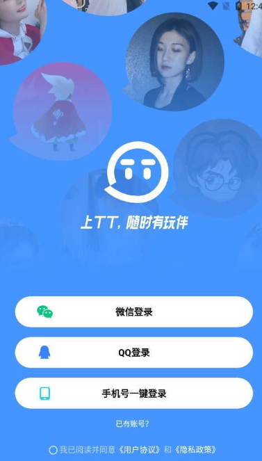 QQ截图20230516230926.png