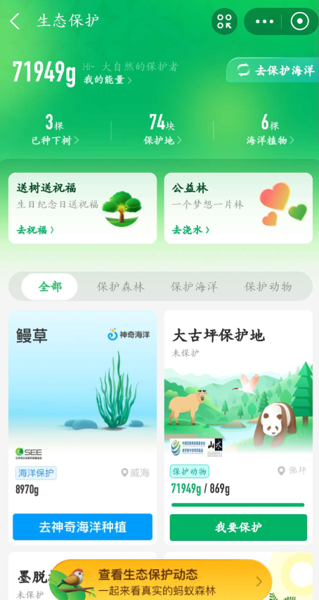 QQ截图20230518101538.png