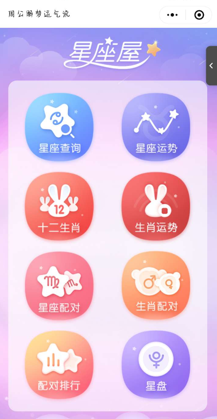 QQ截图20230607123434.png