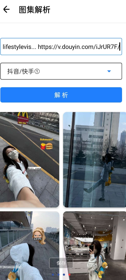 QQ截图20230621011731.png