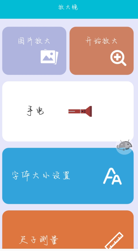 QQ截图20230626235334.png