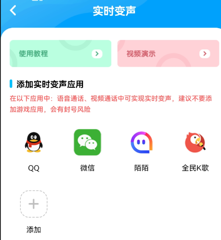 QQ截图20230601002618.png