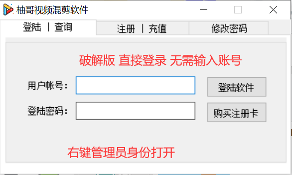 QQ截图20230618231904.png