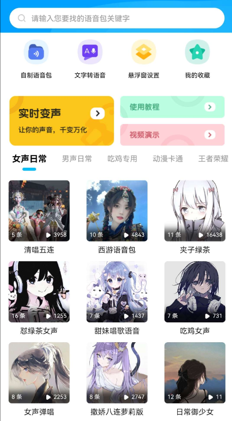 QQ截图20230601002605.png