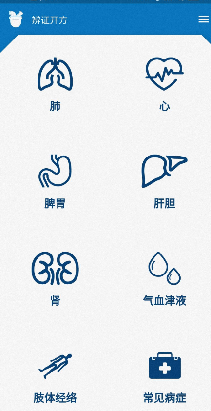 QQ截图20230531100921.png