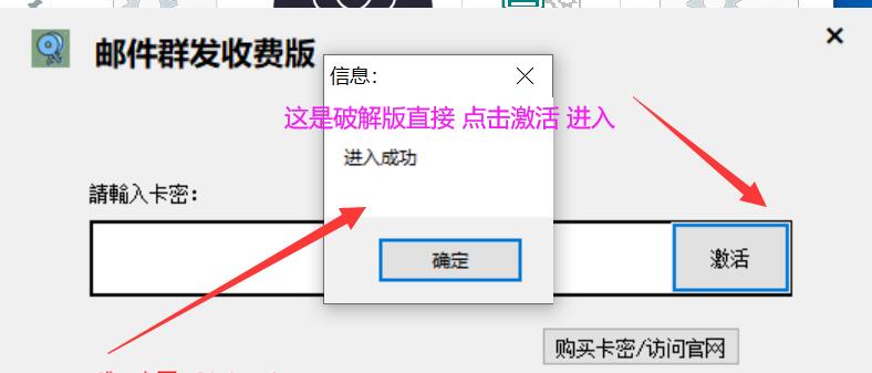 QQ截图20230608102456.jpg