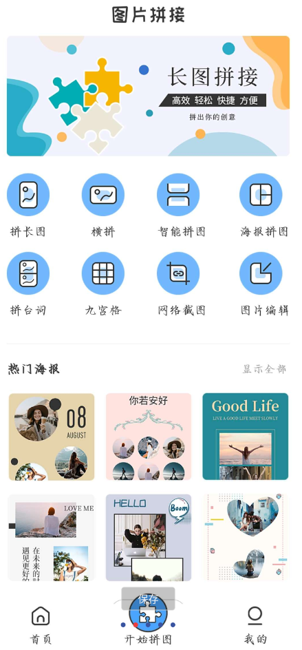 QQ截图20230611001925.png