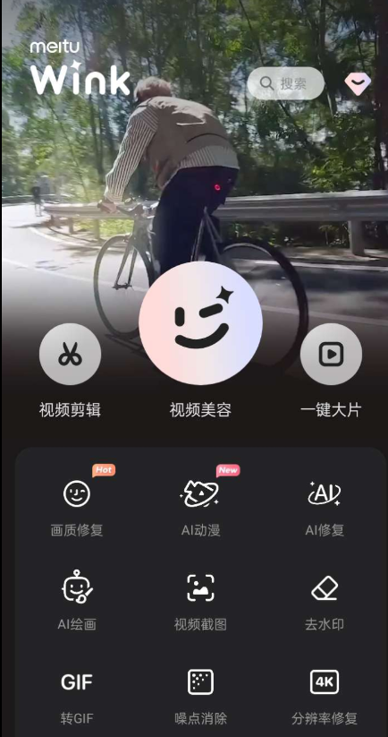 QQ截图20230531235623.png