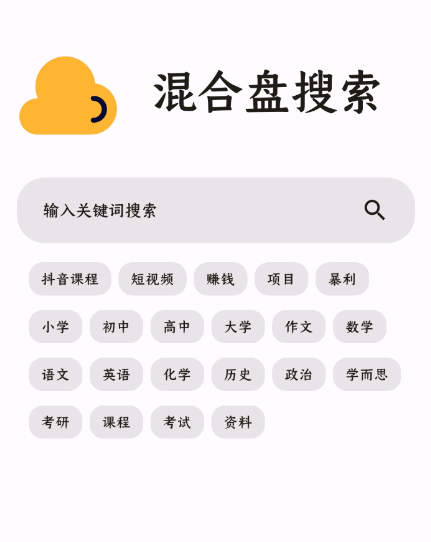 QQ截图20230628131021.png