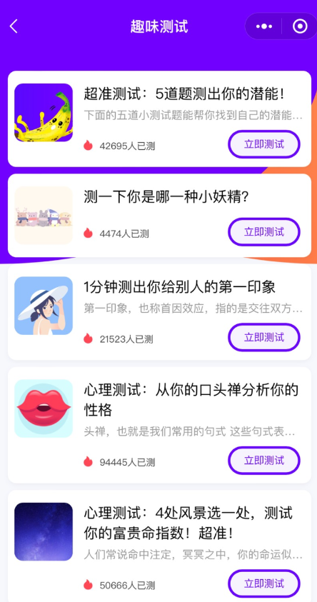 QQ截图20230724231821.png