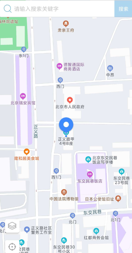 QQ截图20230723110301.png