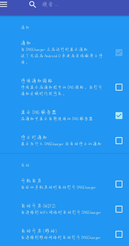 QQ截图20230706231249.png