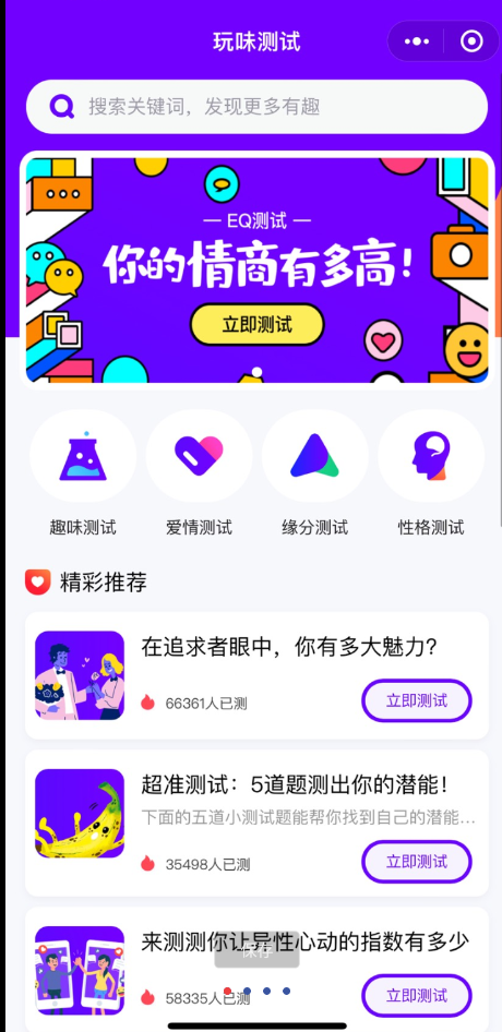 QQ截图20230724231812.png